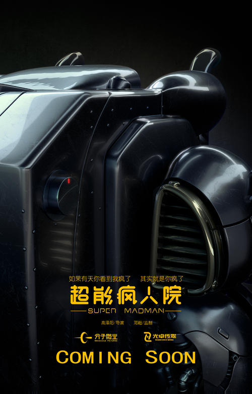 定制新学院大学文凭毕业证